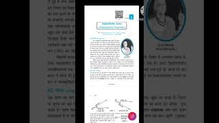 motivation vide#study motivation video 📚🤍🎯