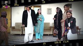 Pashto Drama Da Khur Ba Poora Wa | Making | Jahangir Khan Ali Jamal | Pashto Drama 2023 Full HD