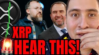 最新の XRP ブラッド カルダノ ニュース!