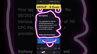 RRB Group D Application Status 2025 #jobs #railways #exams #viral #newstoday