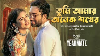 Tumi Amar Onek Shokher | Yearmate OST | Jovan | Safa Kabir | Hime | Jony | Piran Khan
