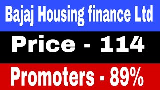 Bajaj Housing finance Ltd 🔥 Bajaj Housing finance Ltd latest news 🔥 investing guru# Bajaj Housing