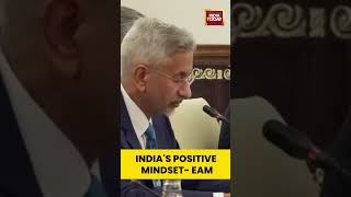 'India's Positive Mindset' | #shorts #sjaishankar #indiacanadaties #eam #externalaffairs