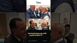 PM Modi attends SCO summit 2025 in Tianjin: meets Global leaders. #breakingnewsindia #news #newsanek