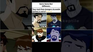 #tonystark #marveledits #mcushorts #marvelshorts #marveledits #marveledit #marvelmemes #marvelfans