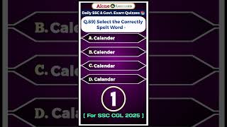 Spelling Test | SSC | Govt Exam | #sscquiz