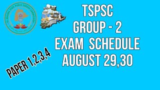TSPSC Group -2 Exam schedule / TSPST Group 2 exam date #group2 #tspsc @VJOBSNOTIFICATION9