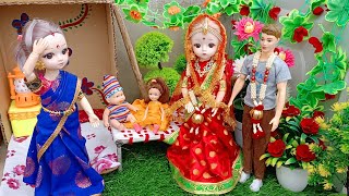 Radha's story part -48/ রাধার স্বামী আবার বিয়ে করে নতুন বউ নিয়ে আসলো।putuler golpo/ doll story