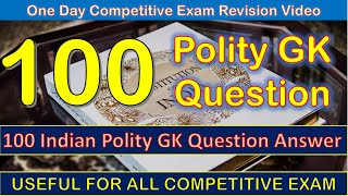 Indian Polity GK | Indian Polity By Laxmikant | Indian Polity GK Questions and Answers | Polity GK