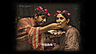Parbona Ami Charte 🦋 Lofi Status💫 Bengali Romantic Song✨ Bengali WhatsApp Status🌻New Trending Status