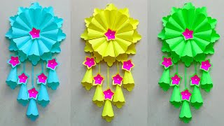 Unique Paper Craft Wall Hanging / Easy and Quick Paper craft / Wall hanging craft