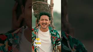 বড় বড় কথা শুধু তাদের মুখে থাকে ঠেকায় যখন পড়ে তখন জানো মানু ডাকে #akashmahmud #youtubesh