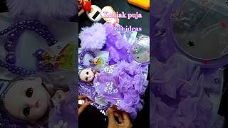 Kanjak puja gift / Kanya pujan gift  ideas/ Navratri gift ideas #shorts #trending #viral #navratri