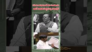 Jagadish Reddy Counter to Komati Reddy #BRSParty #EndOfCongress #JagadishReddy #KomatiReddy #Shorts