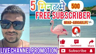 Moad-abroadlife🏁 is live! लुट लो जल्दि आओ free subscribe