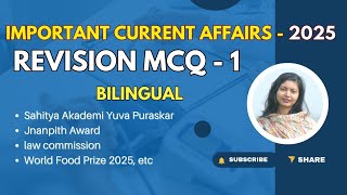 2025 important current affairs revision | 2025 Current Affairs Revision| Most Important Questions