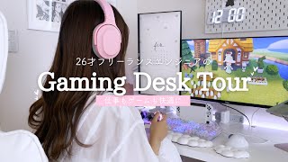 Desk Tour | Japanese Software Engineer 🎧: A Cozy White Desk Setup for Both Work and Gaming ☁️♡