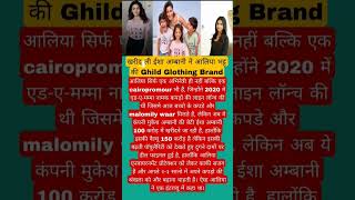 #bollywood #music #love #bollywoodsongs #song #motivation #bolleywoodsong #facts #hindisongs