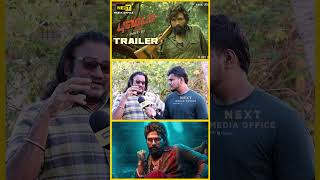 PUSHPA 2 குடுத்த HYPE-க்கு WORTH இல்ல | #shorts #pushpa2 #alluarjun