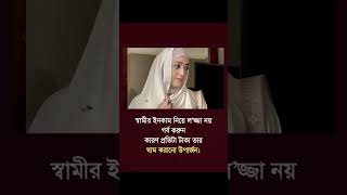 poerty#poetry #peotry #bangla_song #kadle_jodi_buk_juraito_original_song #pubgmobil#bdimran #love