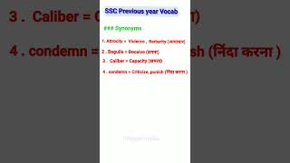 SSC previous year vocab 👍 #shorts #sscvocabulary  #synonyms #viral #synonyms