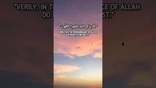 TRUEE.. 🎀✨||@Guzelçiçek0730 ||#nasheed #muslimah #muslimcontent #allah #quotes