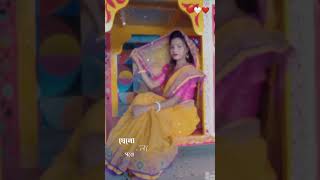 #banglaweddingsong #lifeisbutadream #hindufestival #unfrezzmyaccount #whowillbemylifepartnerta #love
