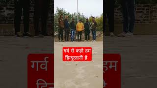 Motivational song। #ssc #indian#chalotyarikre #ssccgl