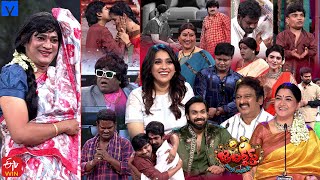 Jabardasth Latest Promo - 29th & 30th August 2025 - Fri & Sat @9:30 PM | Etv Telugu