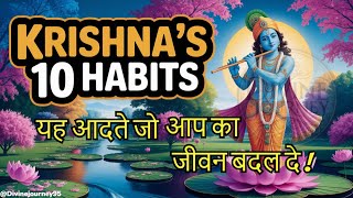 सकारात्मक जीवन के मूल तत्व! #krishna #radhakrishna #successfulhabits #inspiration #spirituality