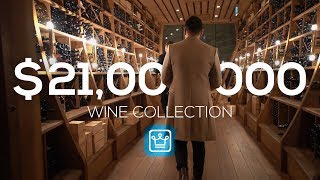 2100万ドルのワインコレクションの中身