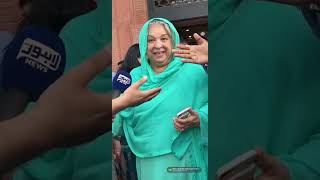 #ironladyofpakistan #dryasmeenrashid #ik #short#shortsvideo