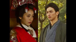 Yokohama Ryusei x Hamabe Minami - Fox Rain (Taiga Fanfic)