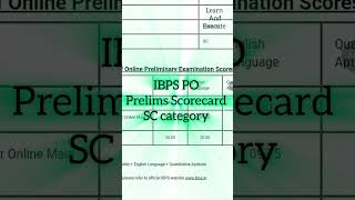 ibps po prelims scorecard sc category #ibps #ibpspo #ibpspo2025 #ibpspoprelims #bank #bankingexam