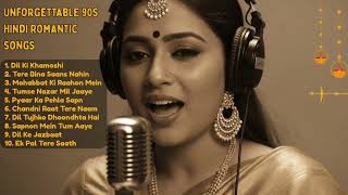 Beautiful Bollywood 90s Love Songs | Evergreen Hindi Love Songs Jukebox
