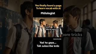 #sscenglish #sscvocabulary #sscsteno2025 #ssccgl2025