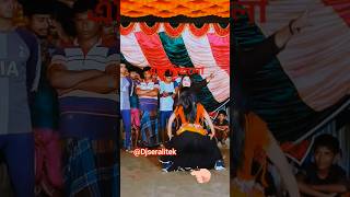 Dj #shorts #2024 #video #@Djseraliofficial