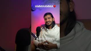 AMMAAMMA🥰 Sweet memories with grandmother😍 #telugu #podcastintelugu