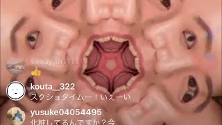 【橋本環奈】マネージャーと遊ぶ橋本環奈