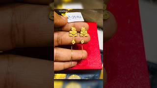 Gold sui dhaga earrings designs with price #shorts #viralshorts #gold #jewellery #trending