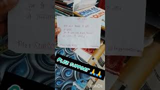 मैने कहा था न,........✍️📖#motivation #exam #bpsc #ssc #study #upsc #aspirantstruggle #viralvideo