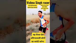 |जौनपुर |30 से उपरमेडल| #viral #road #shorts  #jaunpur_express_news #JEN #news