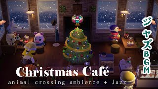 🎷🍰【ASMR Jazz & Christmas Bakery】の小さな暖かいパン屋さんで過ごすひととき — クリスマスジャズを聴きながら、コーヒーと読書をゆっくり楽しむ｜BGM＋ACNHアンビエンス