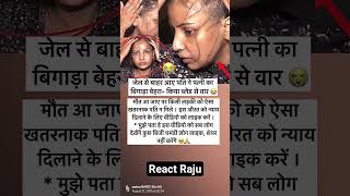 viral news 📰🤔#viralnewstoday #youtubeshorts #newshorts