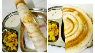Crispy Masala Dosa Recipe #shorts