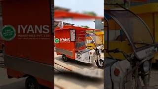 E-Rickshaw Panipuri Cart | Food Cart Factory Iyans Industries Lucknow 8004774493