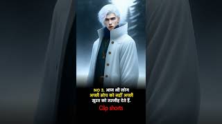 #funny #shorts #motivation