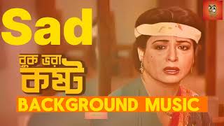 Bangla movie sad Background Music || Bangla Emotional sad Background Music (Part 6)