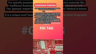 Assamese Gamosa #currentaffairs #upsc #rbi #banking #shorts