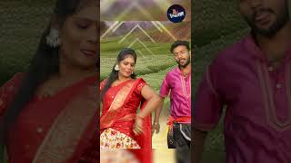 #telugufolksongs2024 #telugufolk #folksongs #telugufolksongs2024 #janapadageethalu #shortvideos